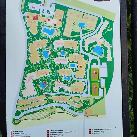 Lägenhet в комплекс райска градина Sveti Vlas